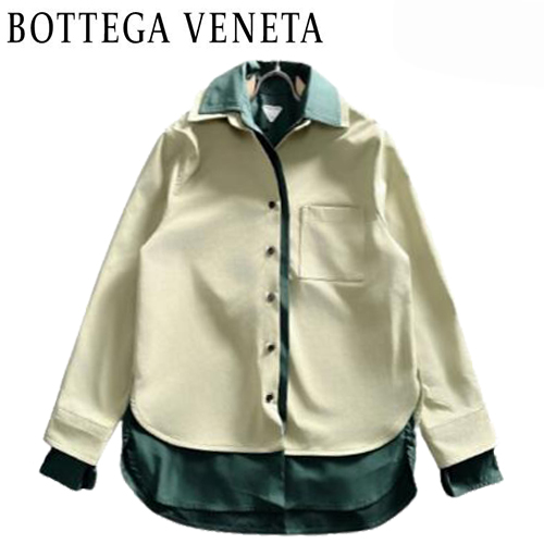 BOTTEGA VENETA-011417 보테가 베네타 그린 코튼 셔츠 남성용