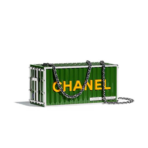 [스페셜오더]CHANEL-A94670 샤넬 그린 레진 실버메탈 미노디에르